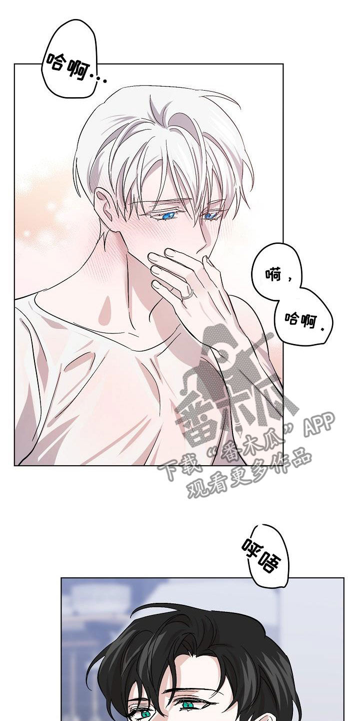 第46章：自在5