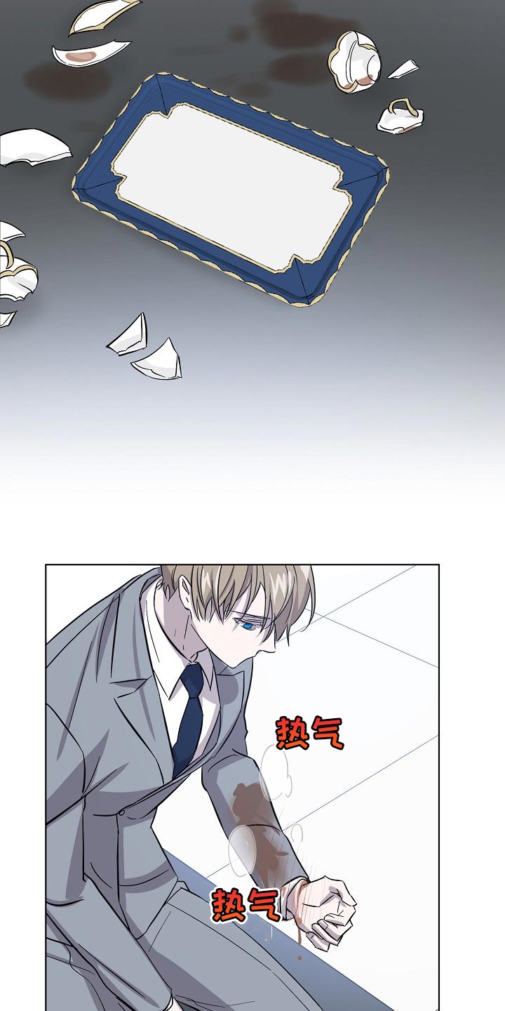第27章：记住这份感觉9