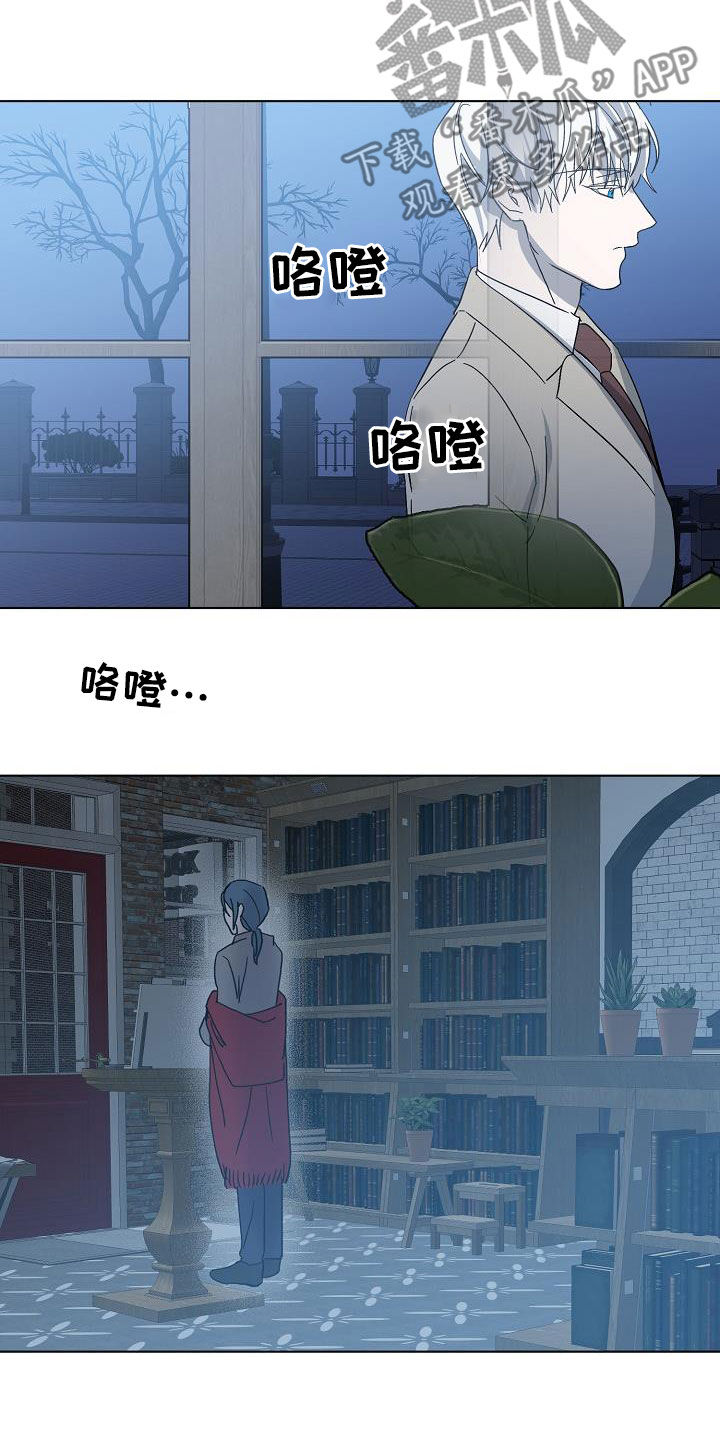 第38章：出现问题了22