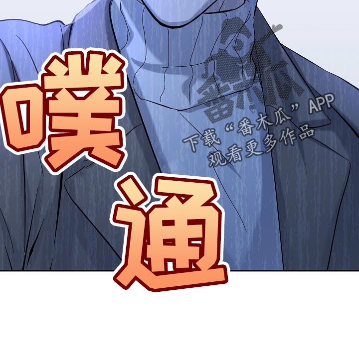 第24章：邀请10