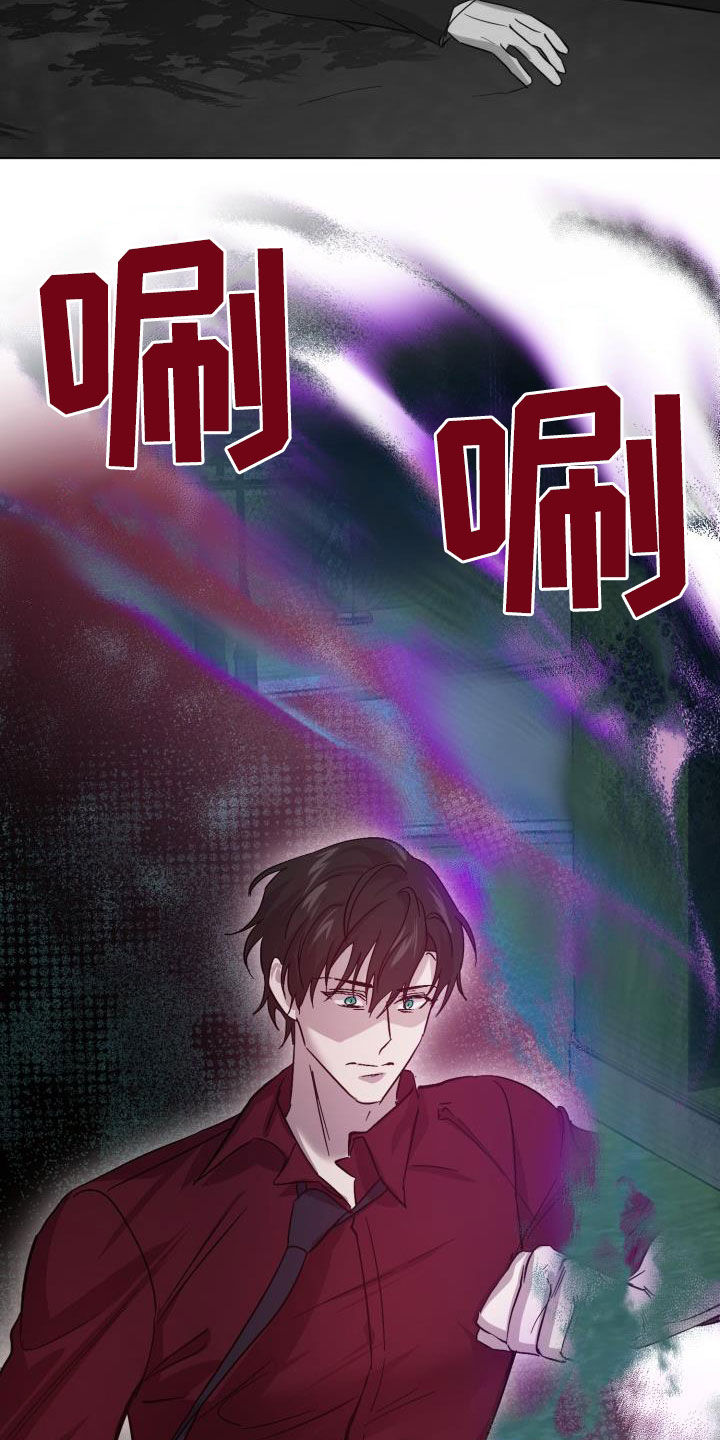 第70章：【第二季】请允许我3