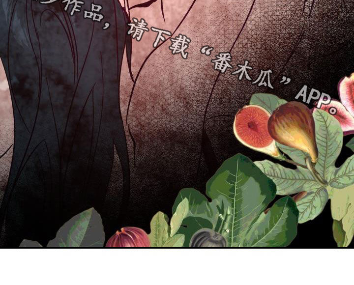 第62章：【第二季】永生不死24