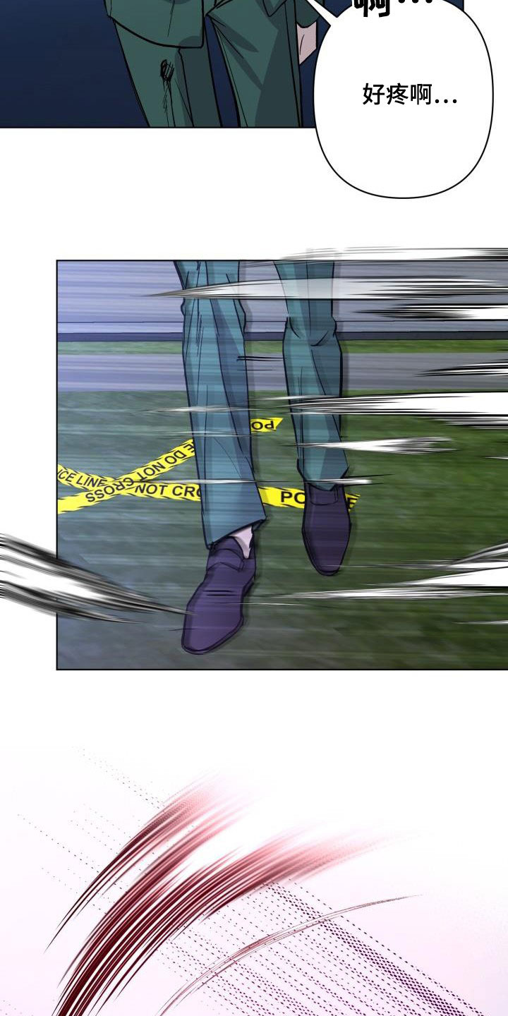 第66章：【第二季】同等代价17