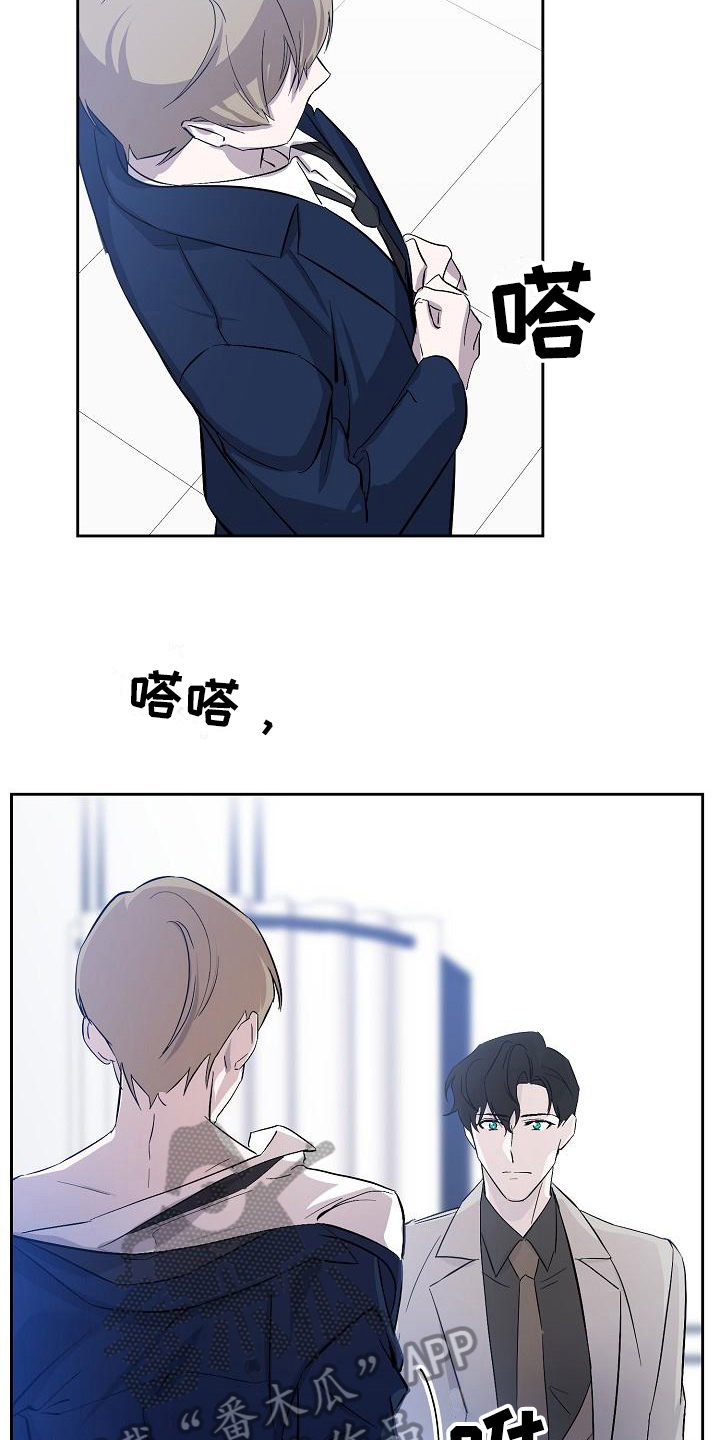 第12章：解释11