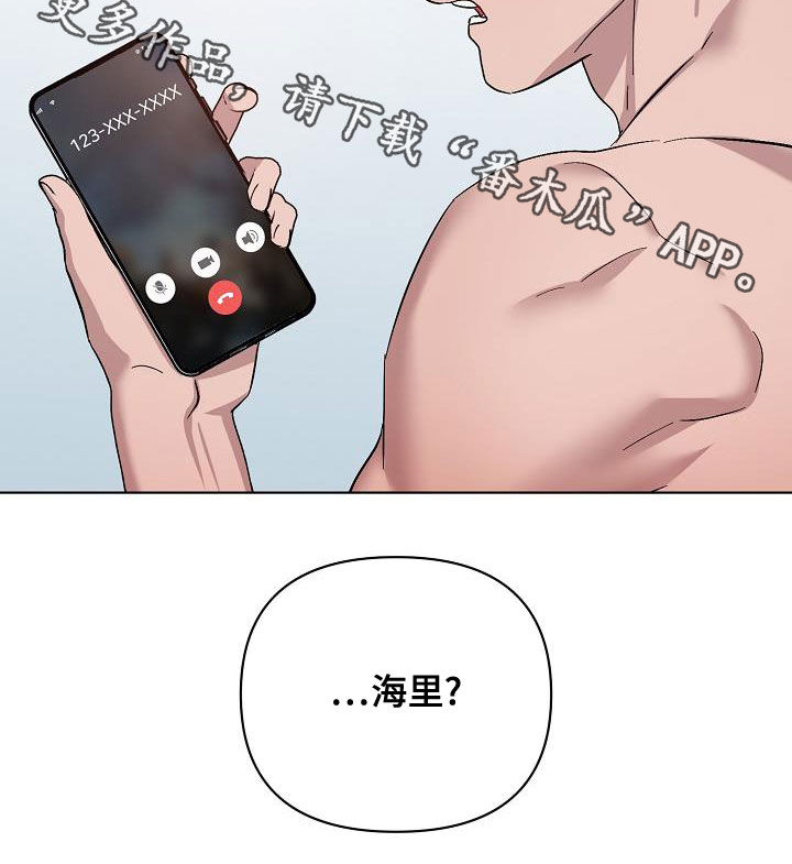 第59章：兄弟25