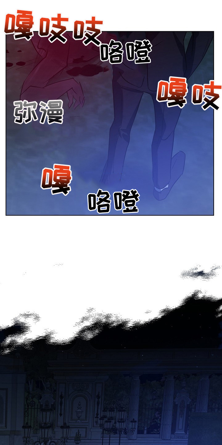 第51章：吃干抹净17
