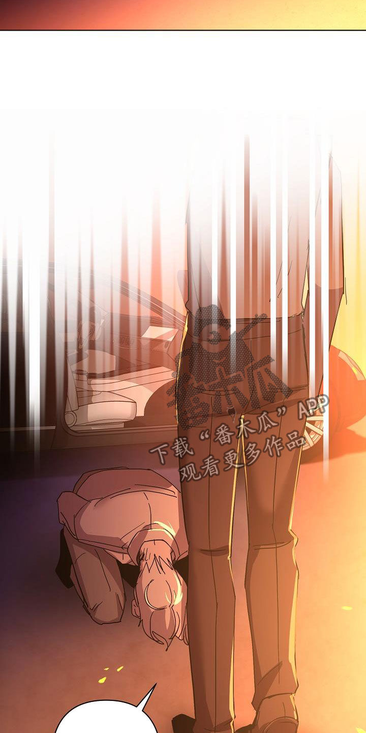 第54章：你别哭了10