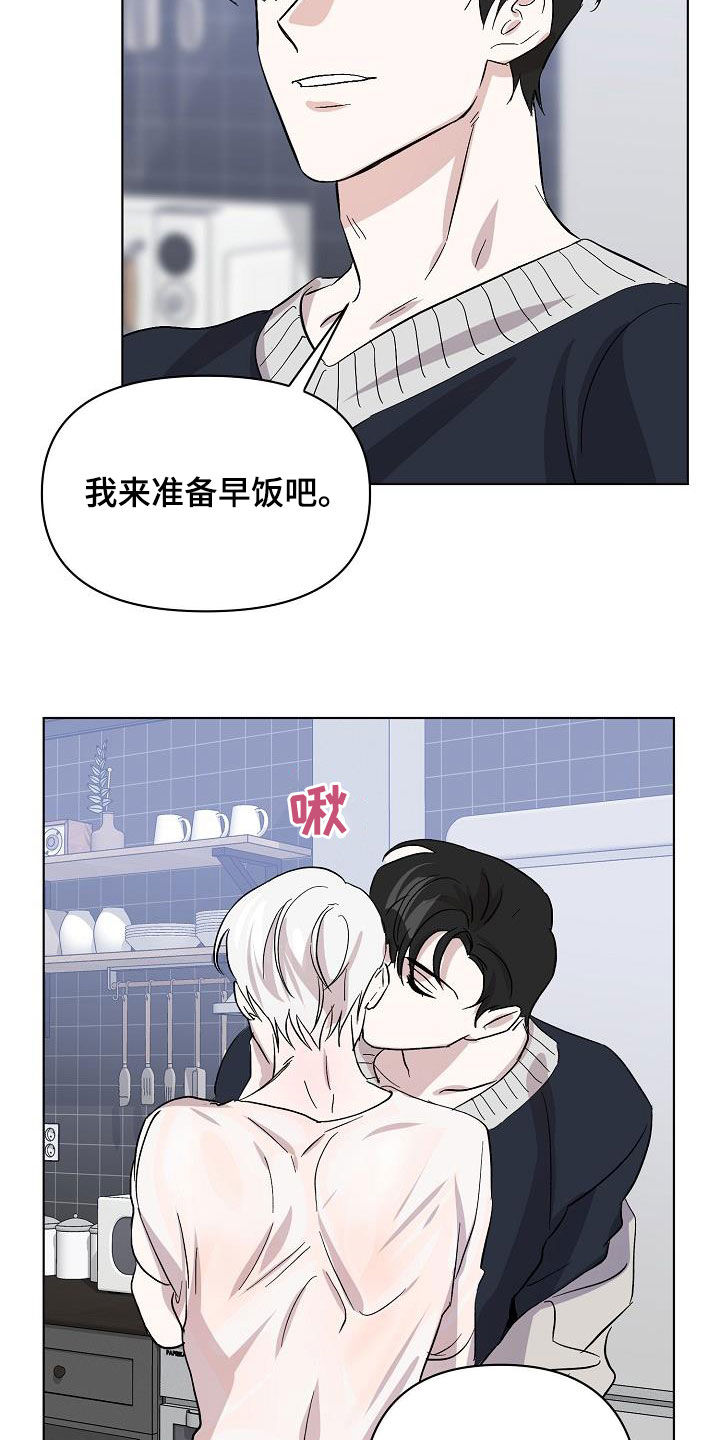 第46章：自在6