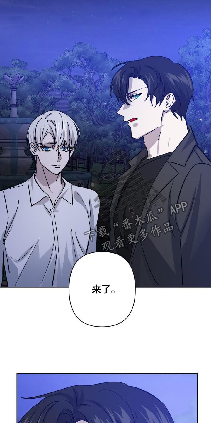 第84章：【第二季】野心19