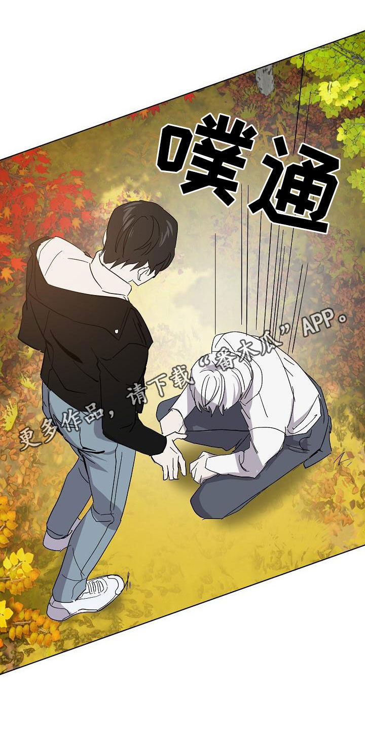第40章：大胆0