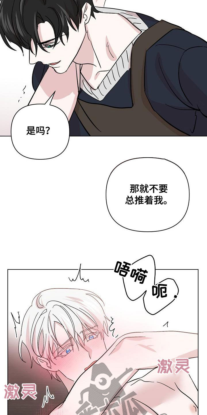 第48章：贪心5
