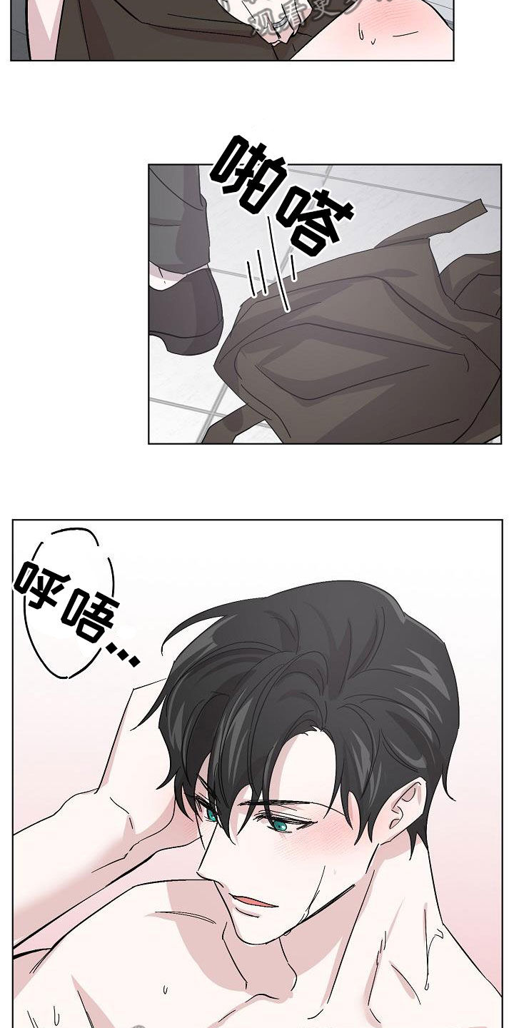 第48章：贪心12