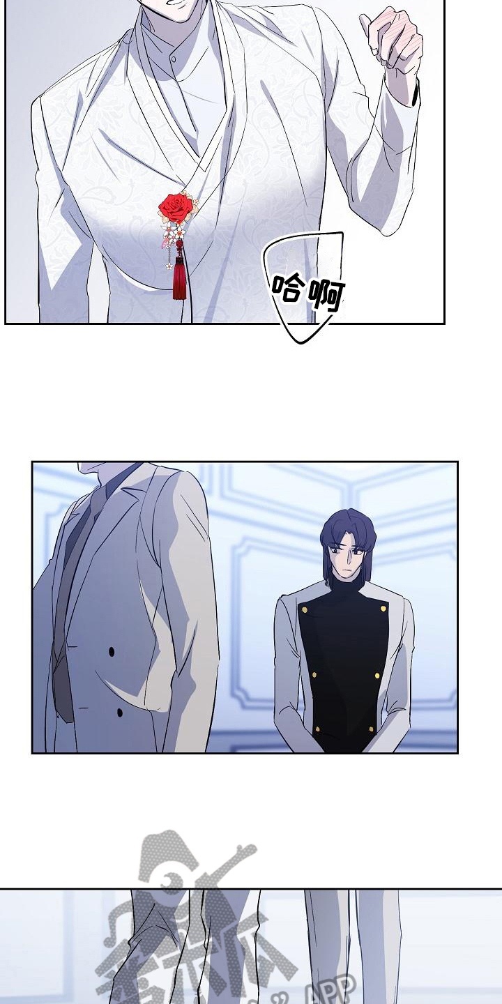第14章：阴影11