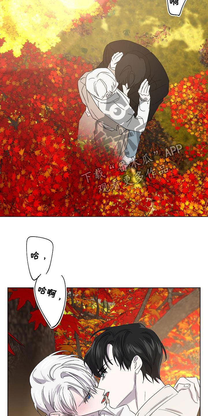 第39章：忍不住14
