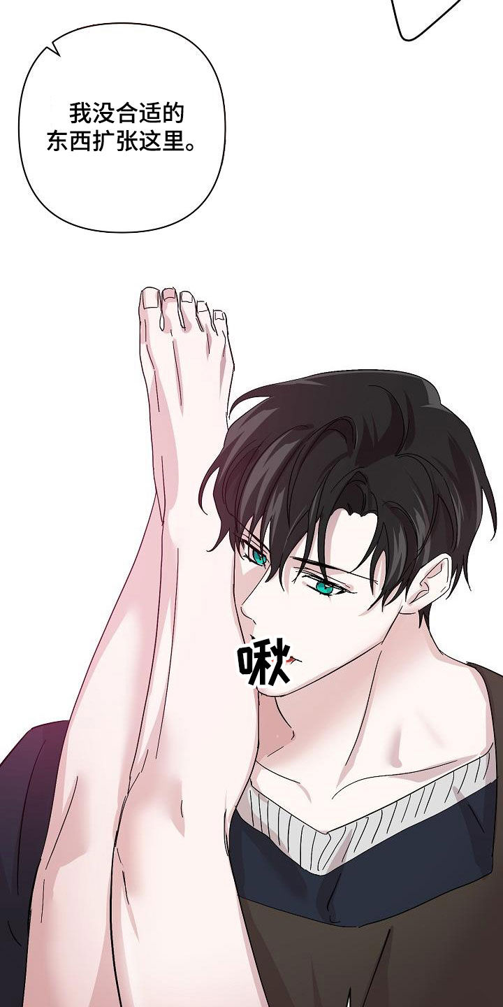 第48章：贪心3