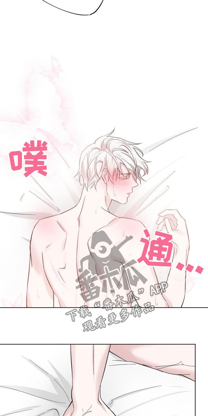 第62章：【第二季】永生不死12