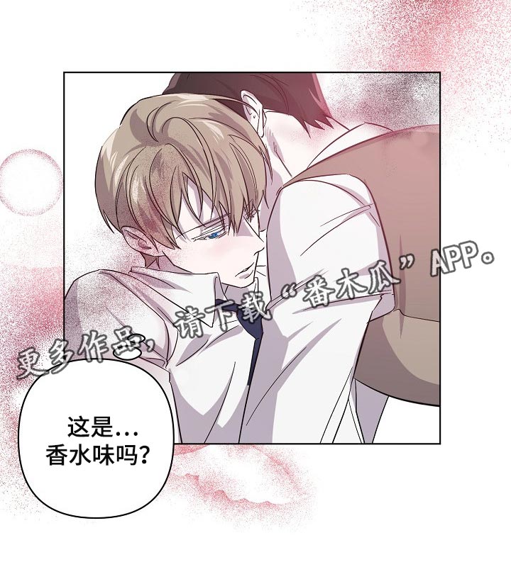 第27章：记住这份感觉22