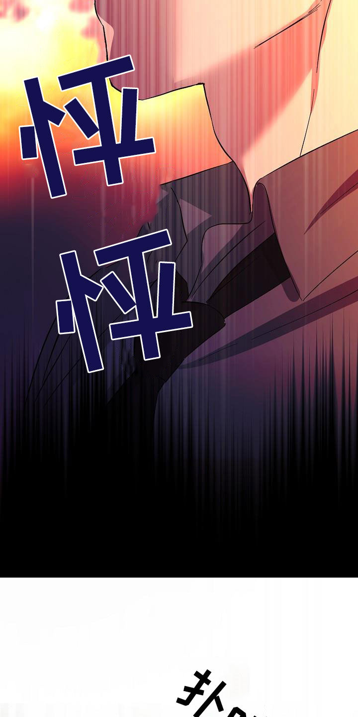 第56章：我想见你8