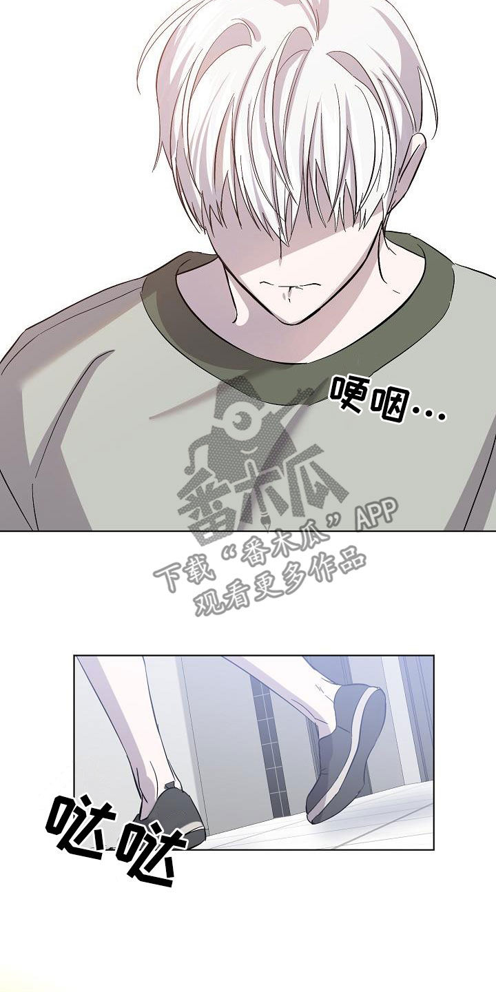 第46章：自在18