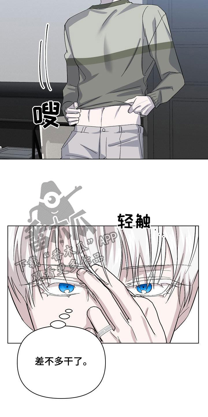 第46章：自在9