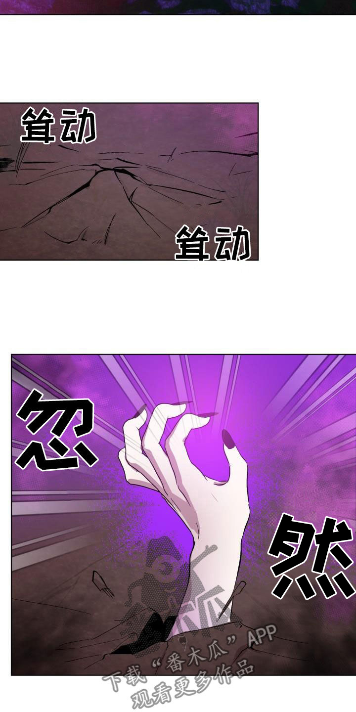 第62章：【第二季】永生不死17
