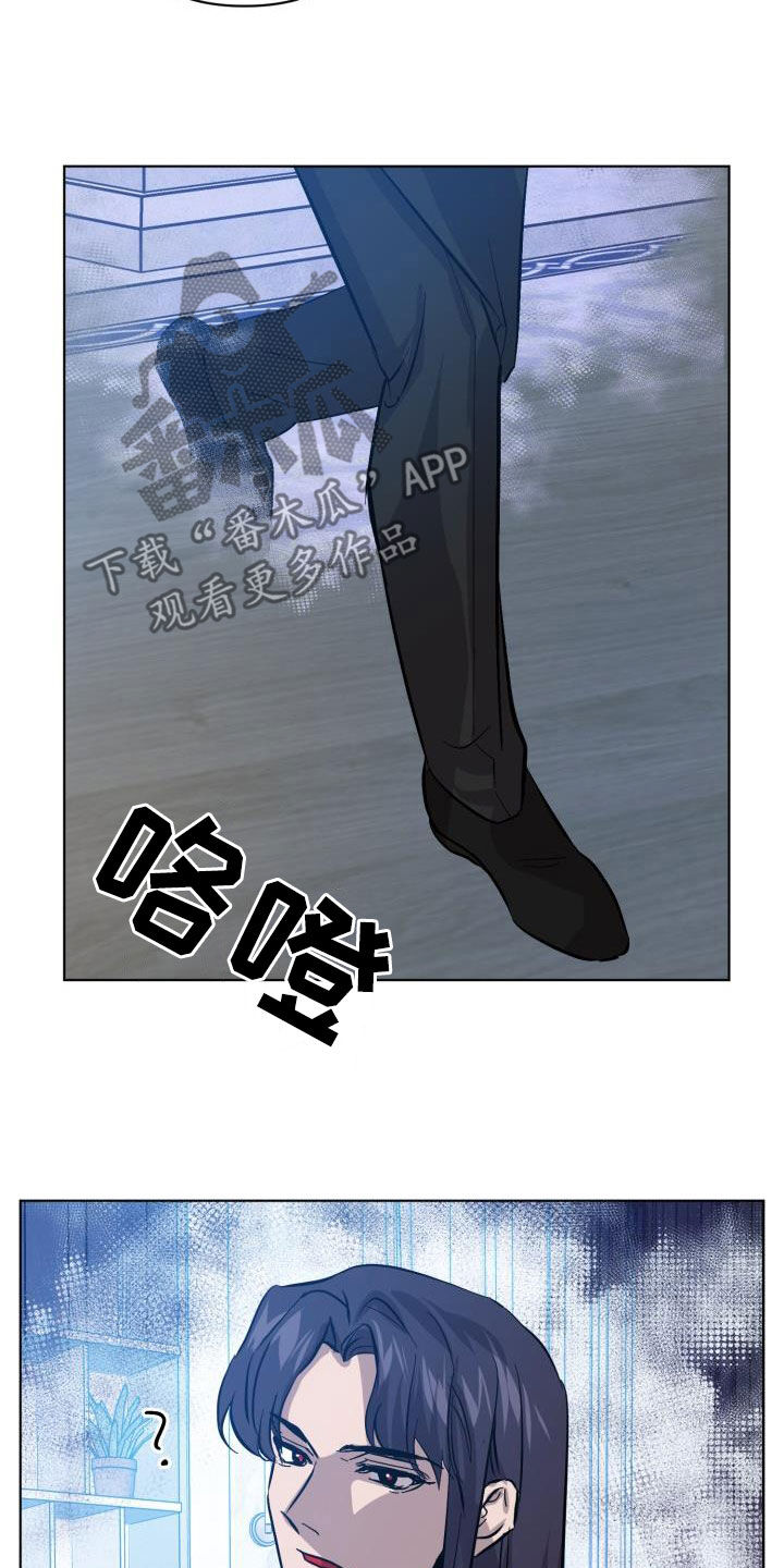 第83章：【第二季】真是可惜23