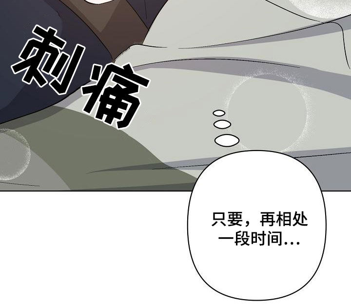第46章：自在24