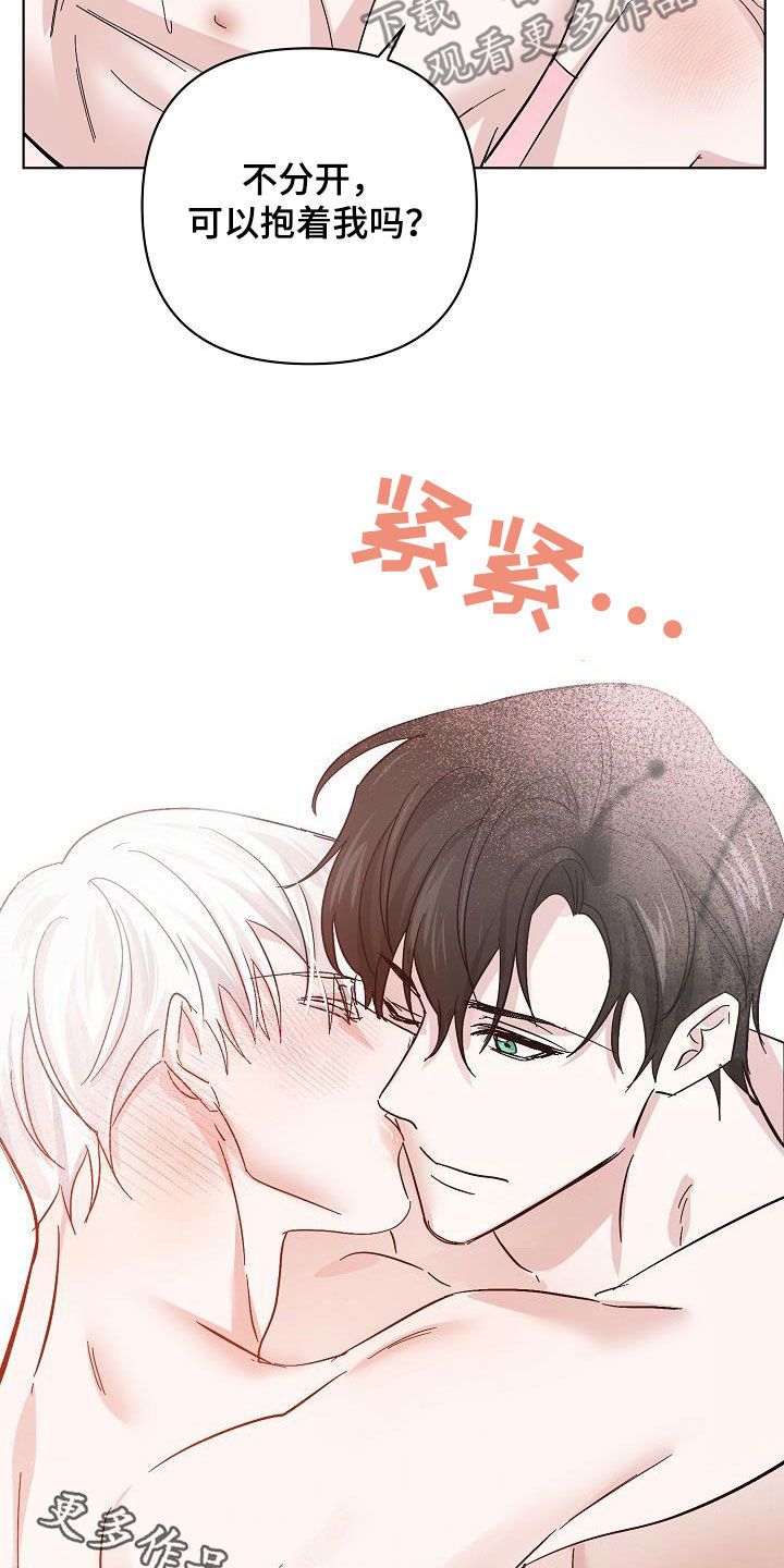 第48章：贪心16