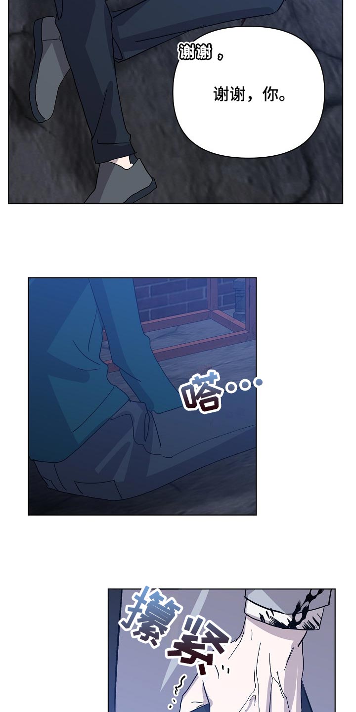 第30章：委托不能失败12