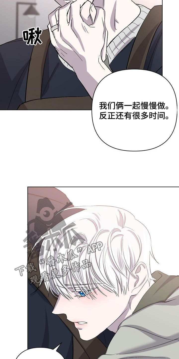 第46章：自在22