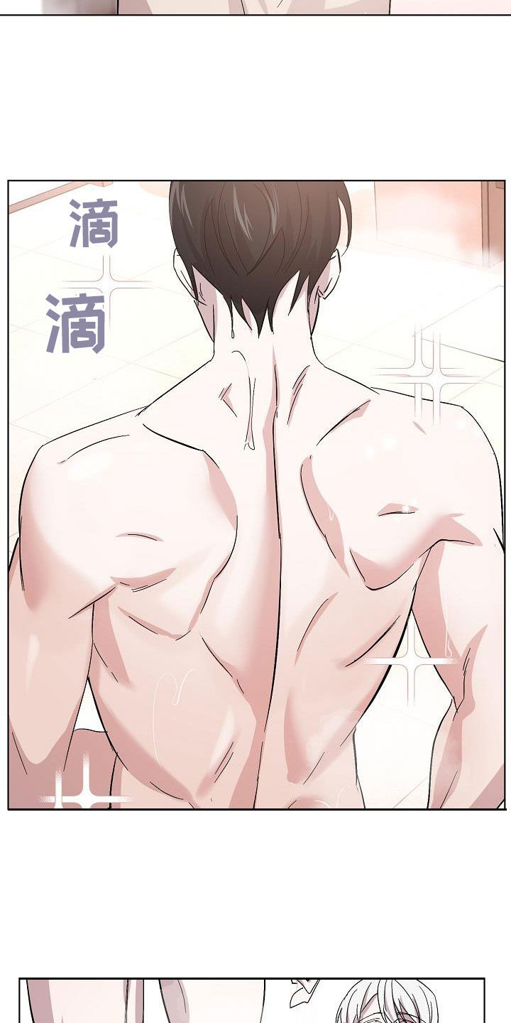 第57章：拜托15