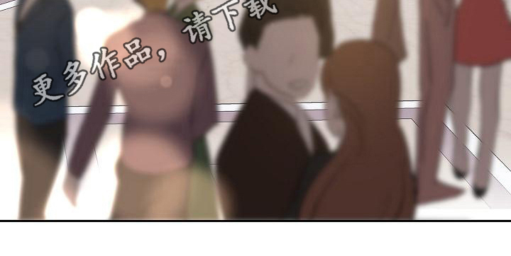 第18章：邀请17