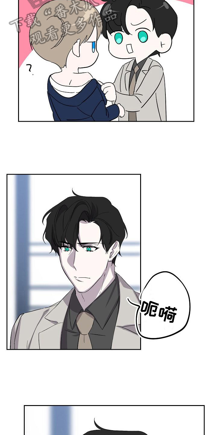第12章：解释16