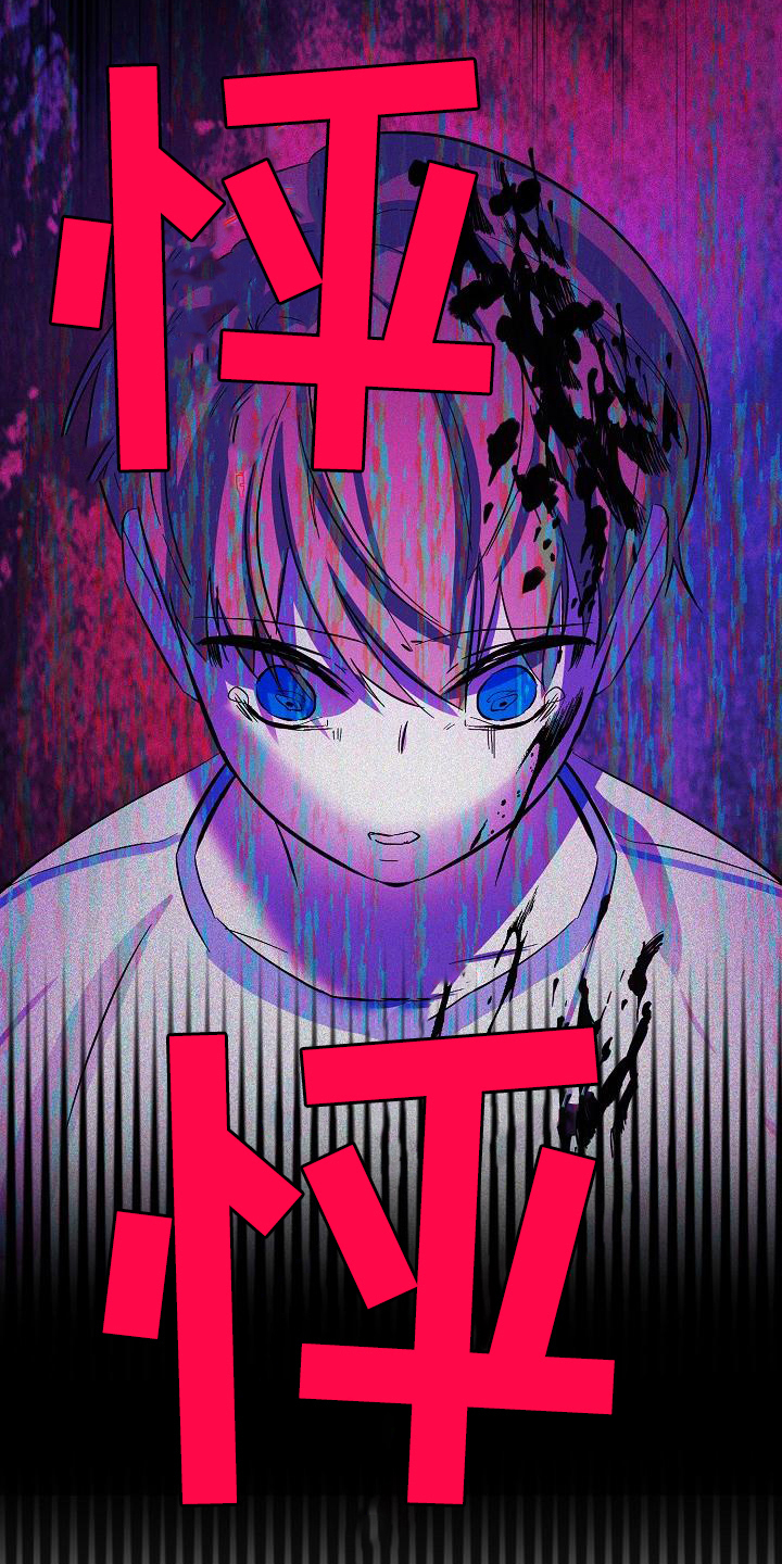 第14章：阴影8