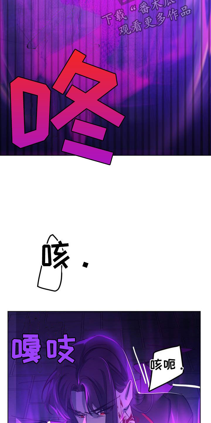 第86章：【第二季】替身13