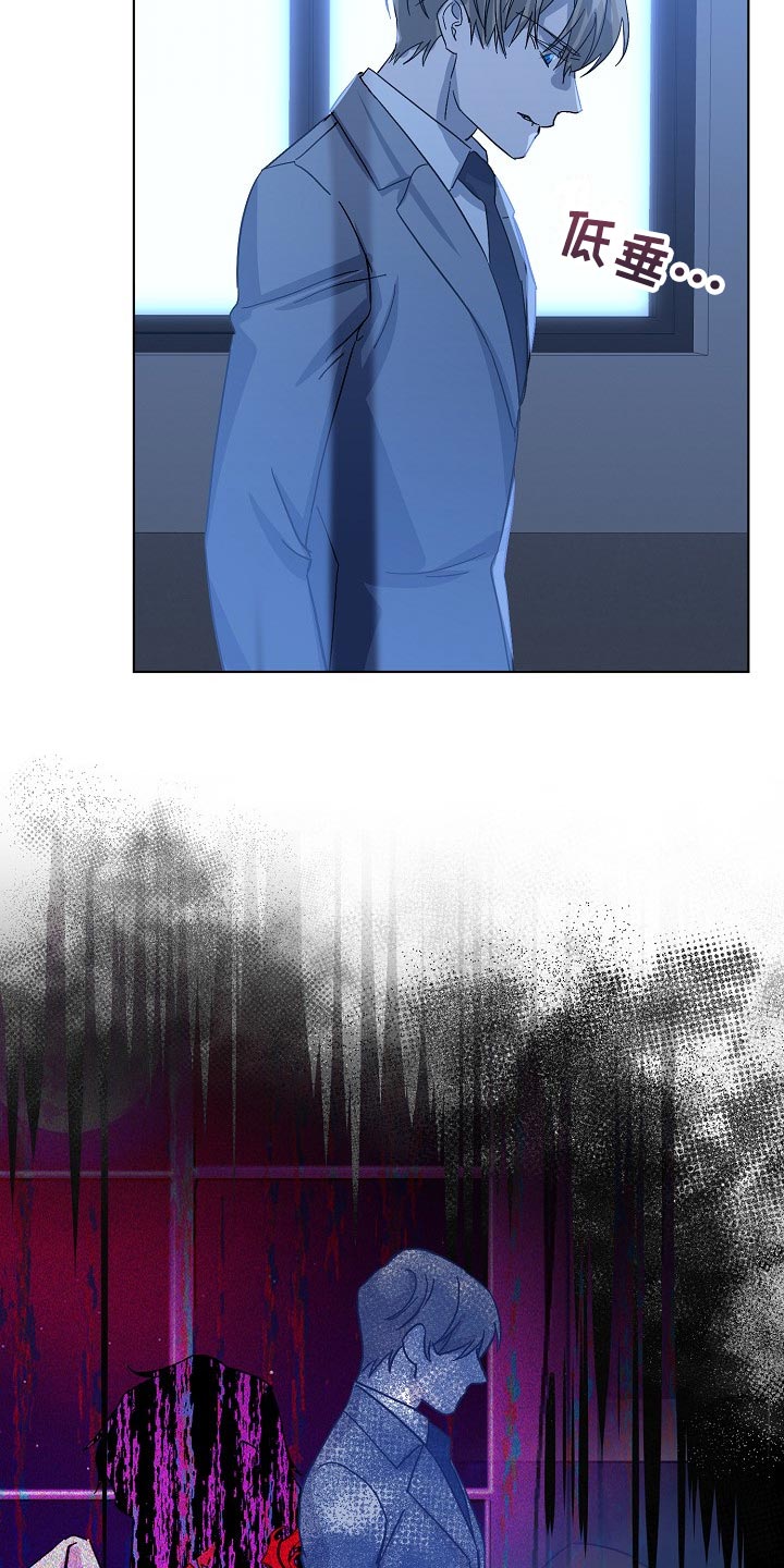 第30章：委托不能失败15