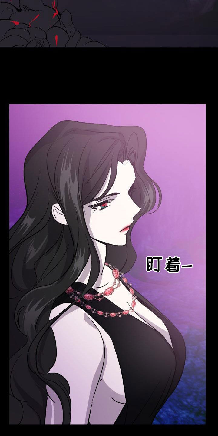第63章：【第二季】制造一个王20