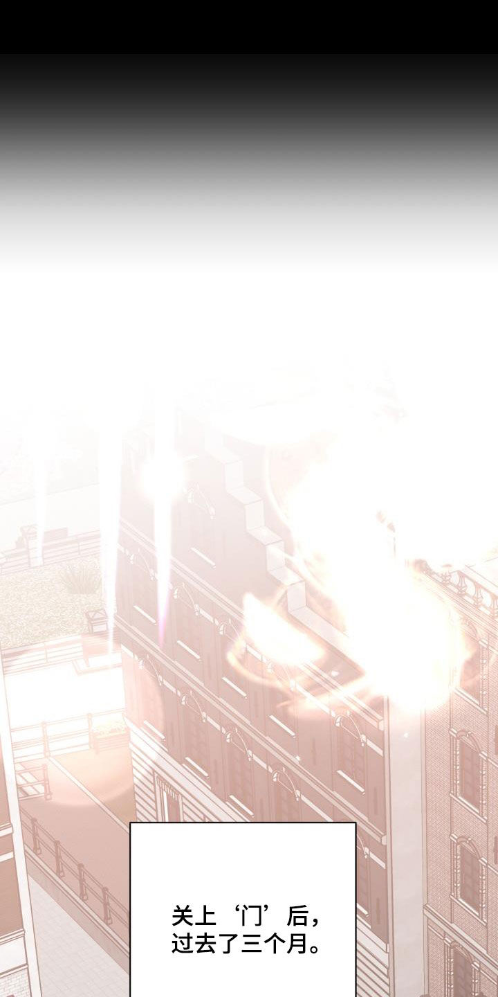 第87章：【第二季完结】永远15