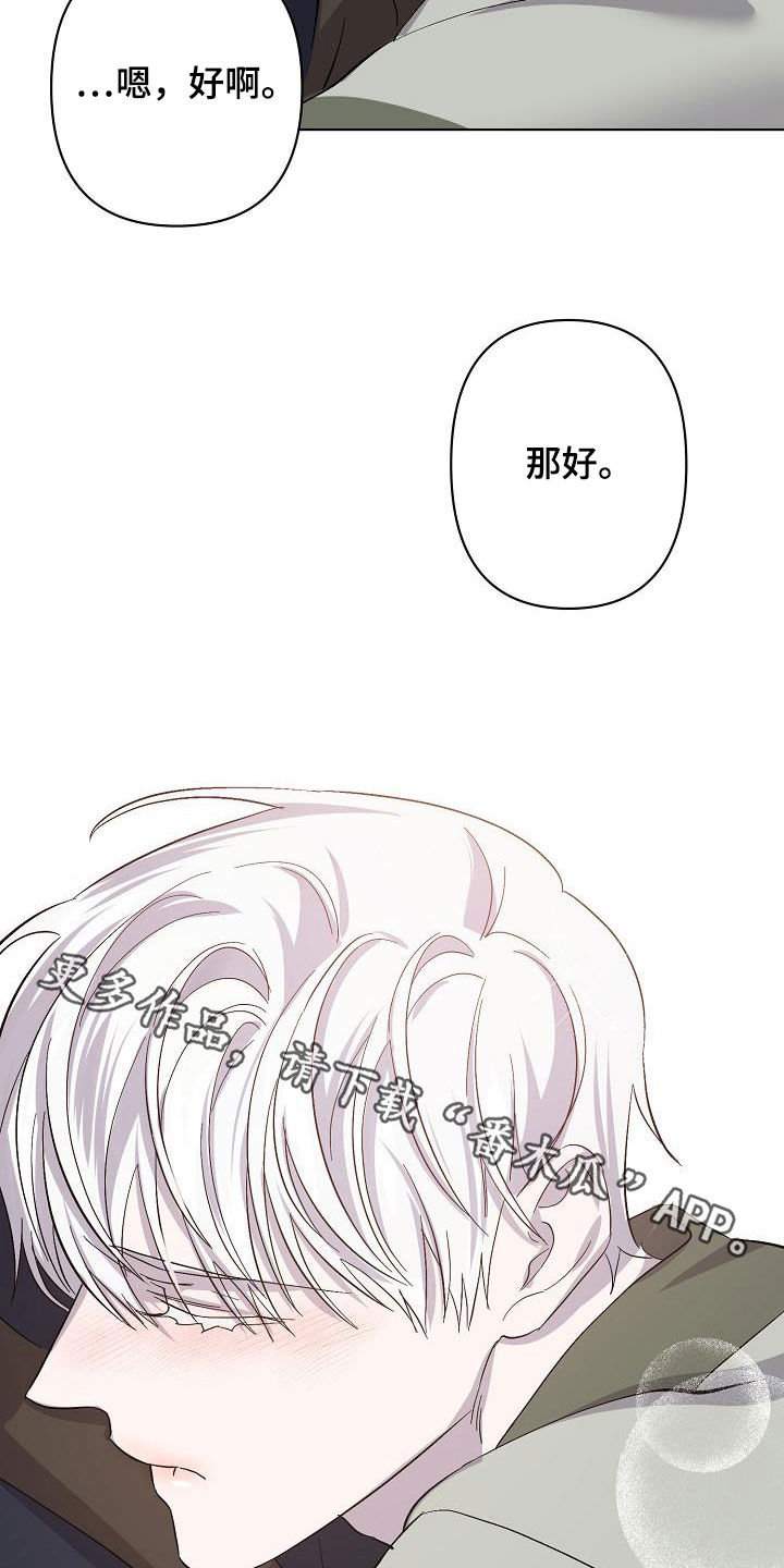 第46章：自在23