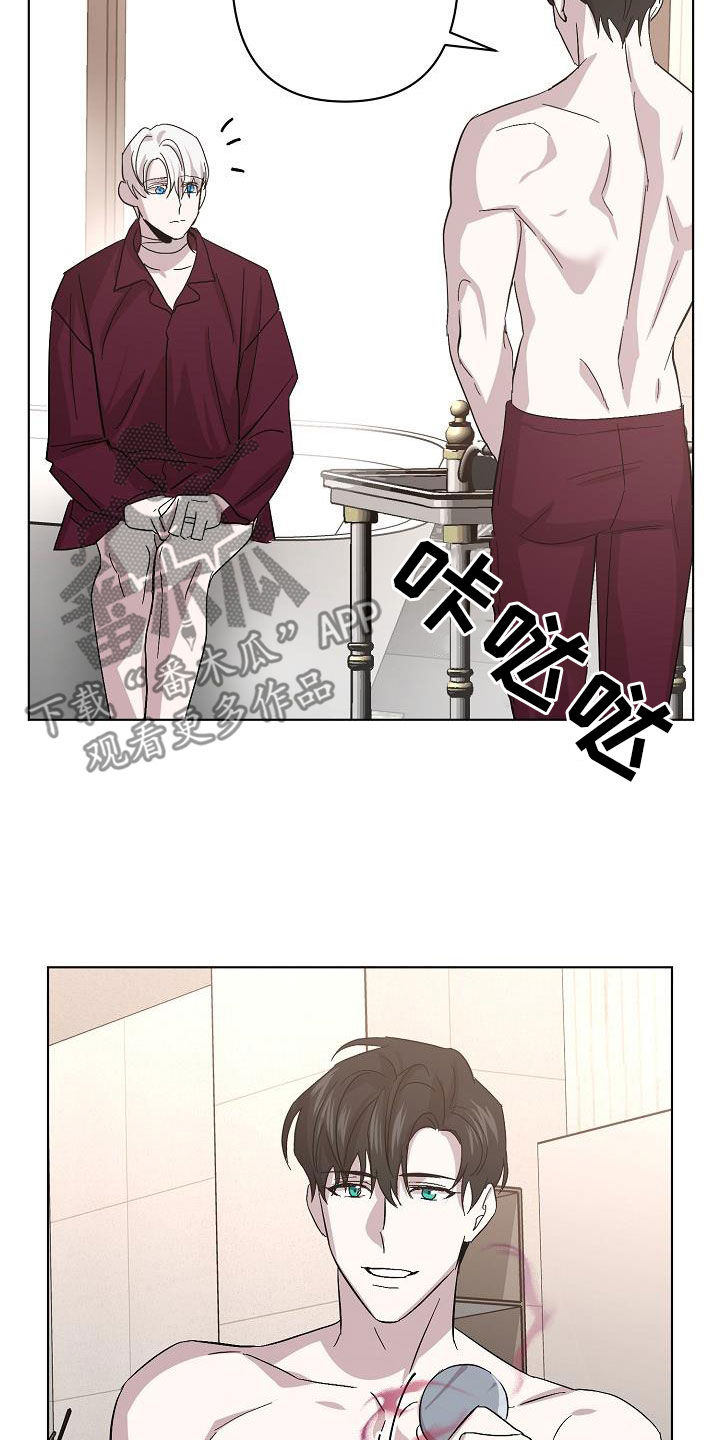 第56章：我想见你26