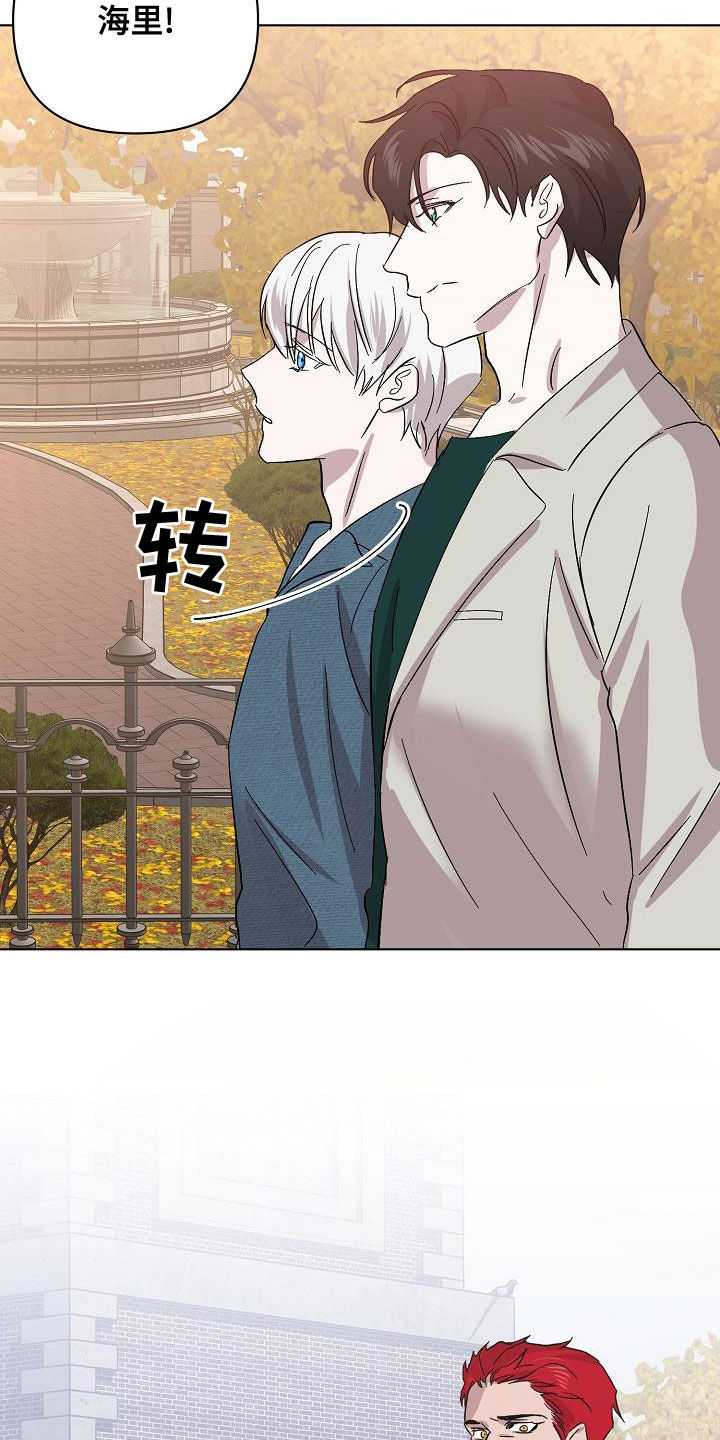 第60章：帮我10