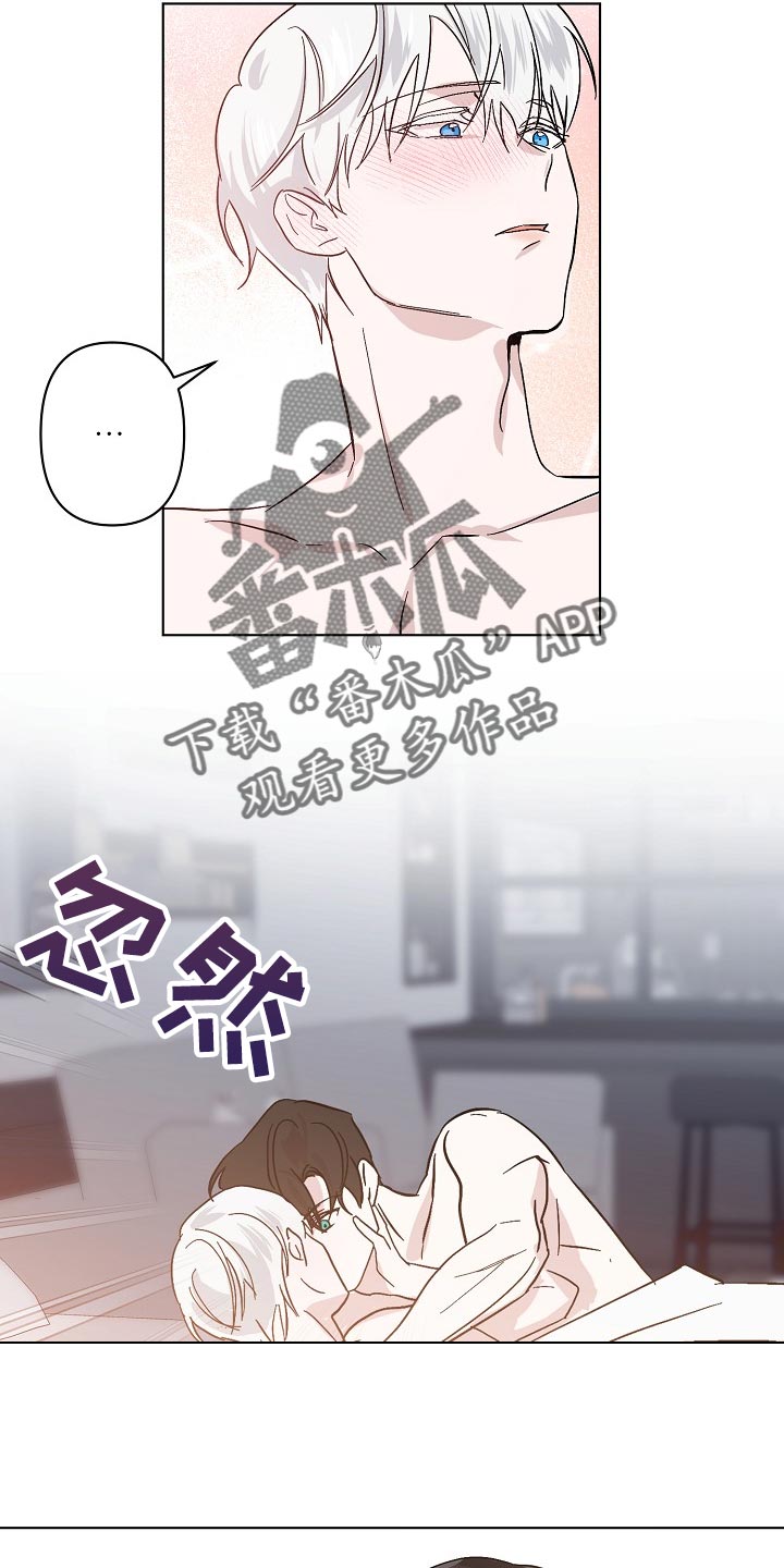 第36章：我努力试试看14