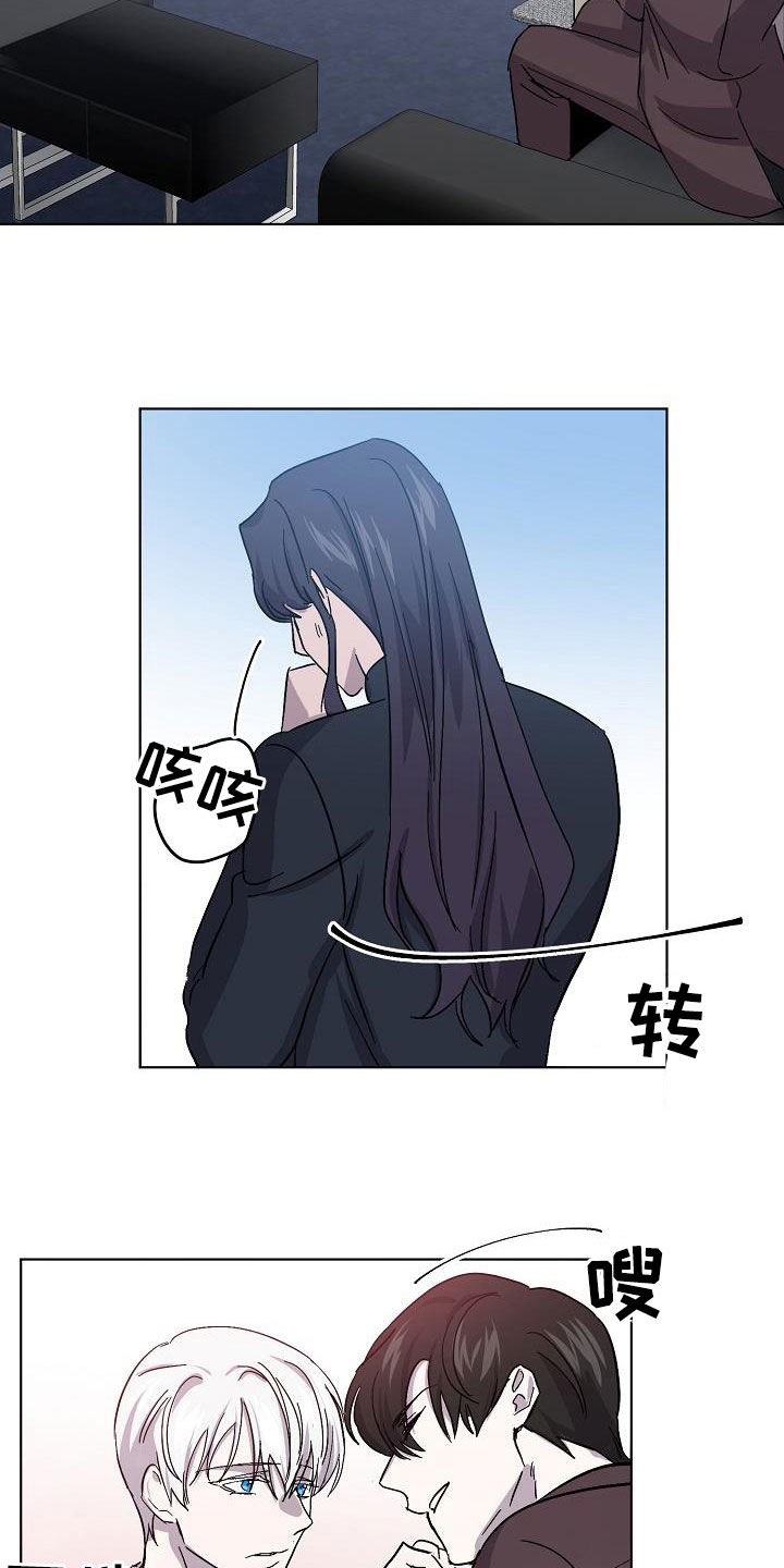 第52章：我不累21