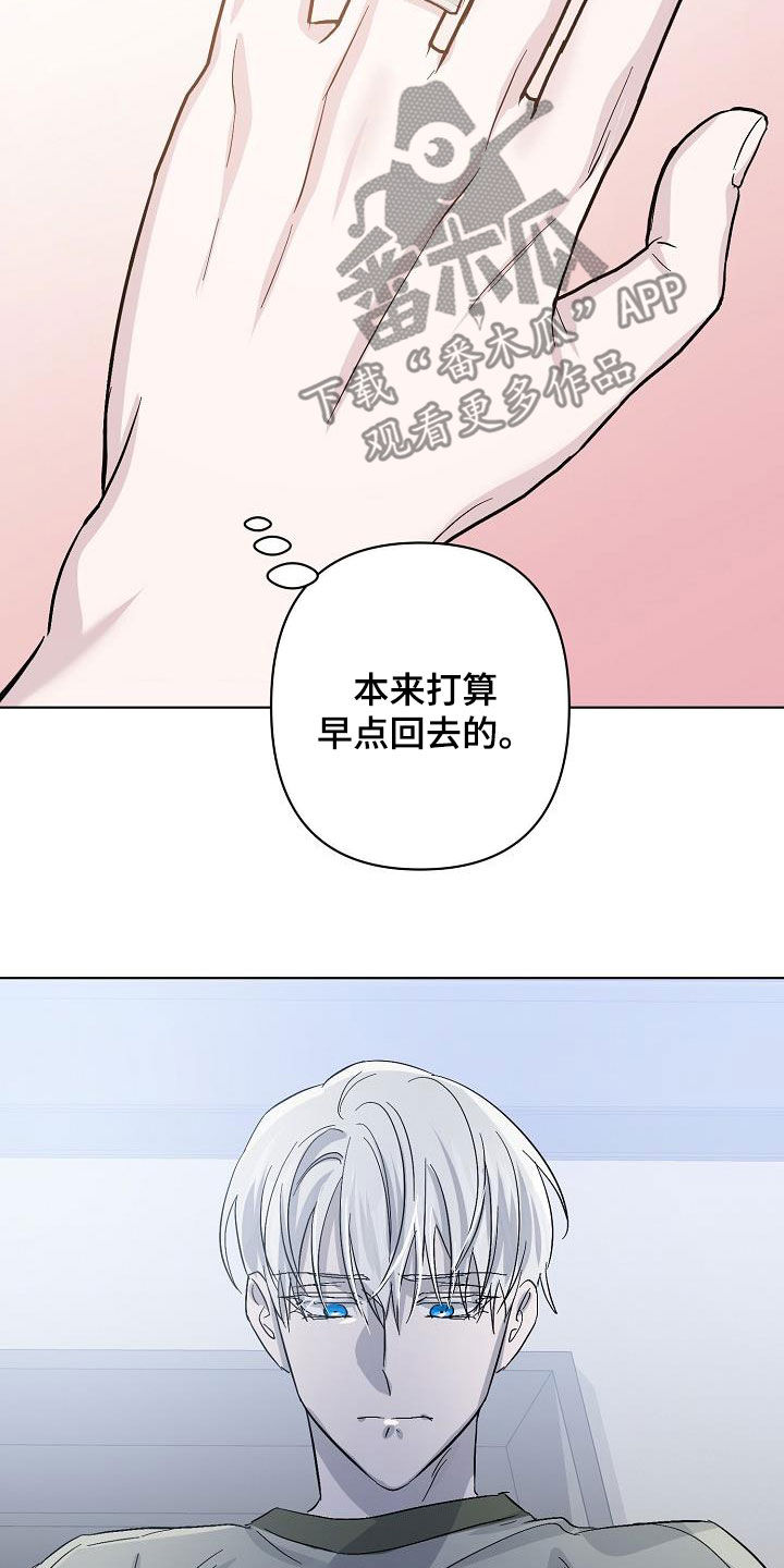 第46章：自在11