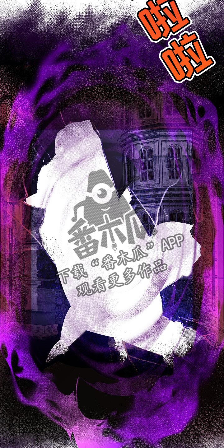第28章：令人厌倦的世界22