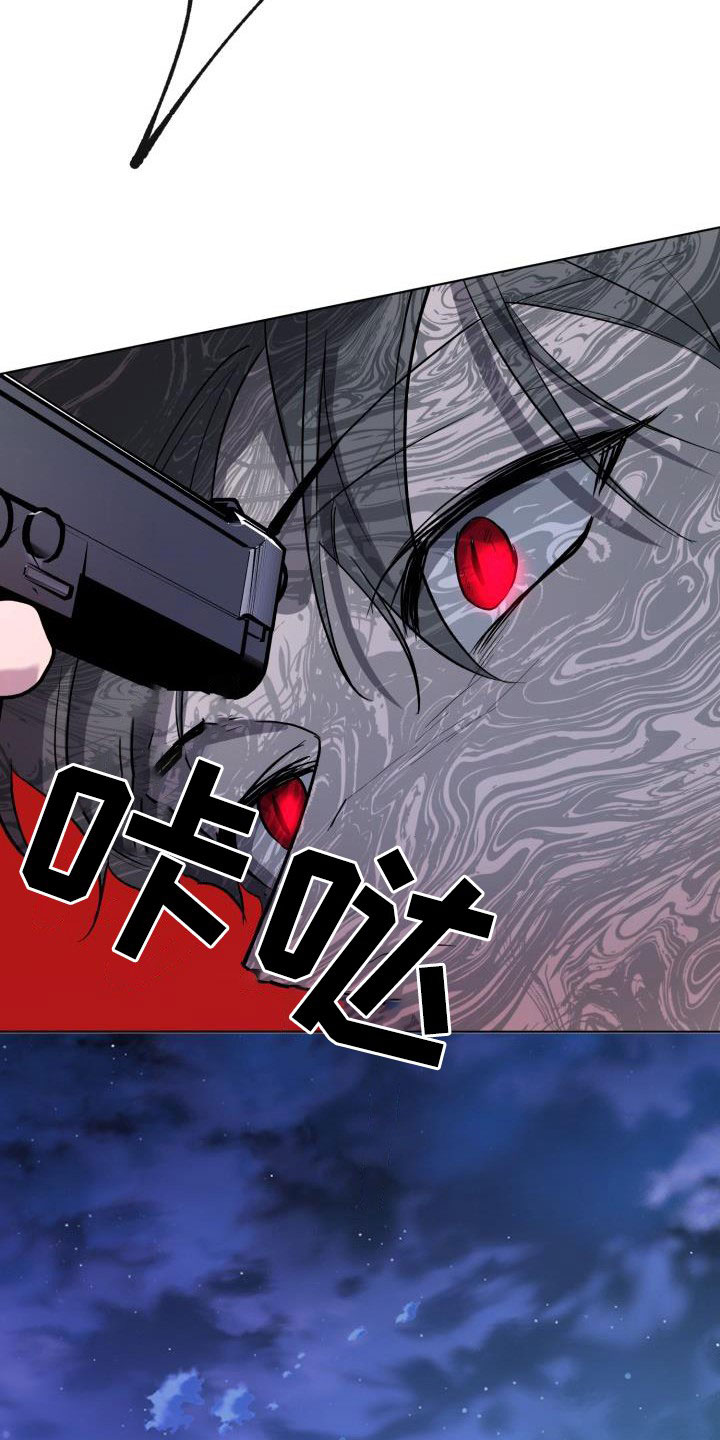 第66章：【第二季】同等代价25