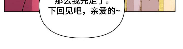 第43章：击杀5