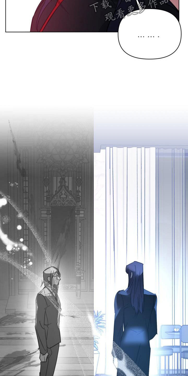 第83章：【第二季】真是可惜26