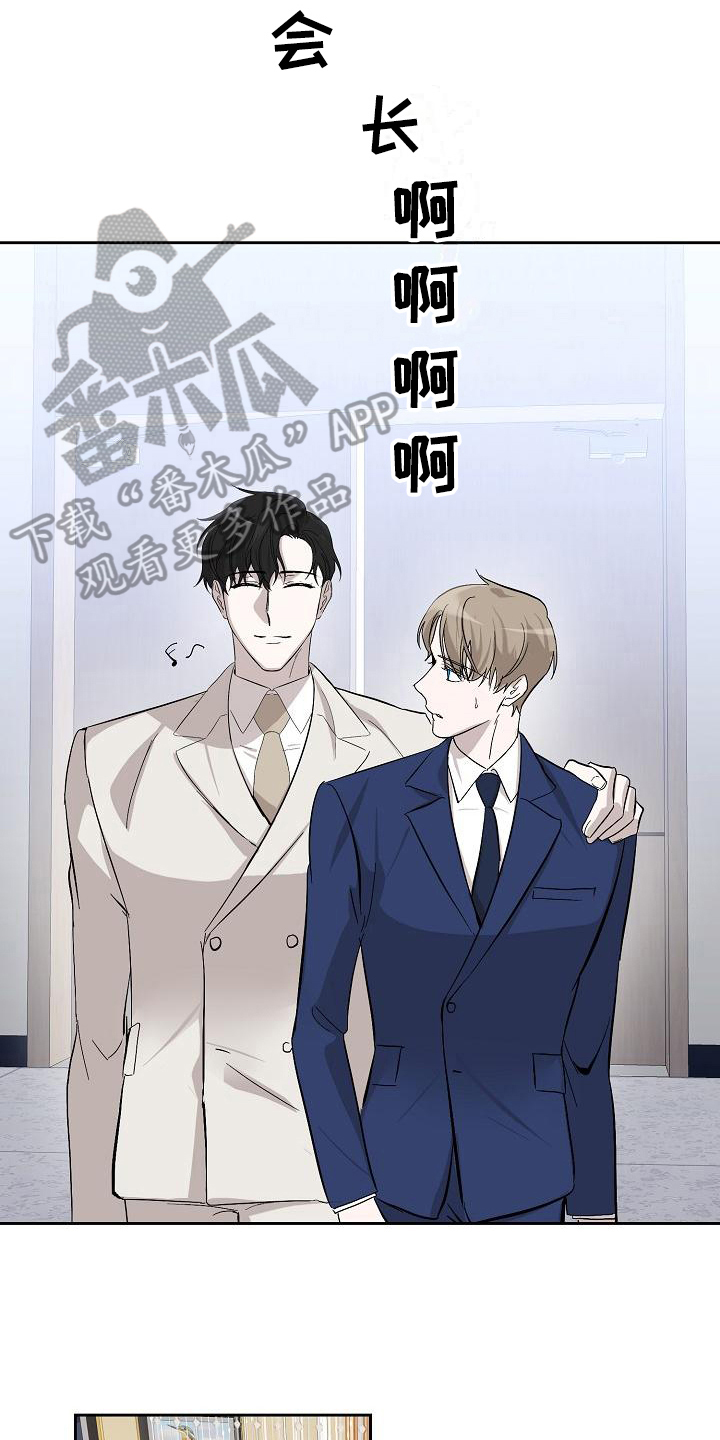 第5章：公务10