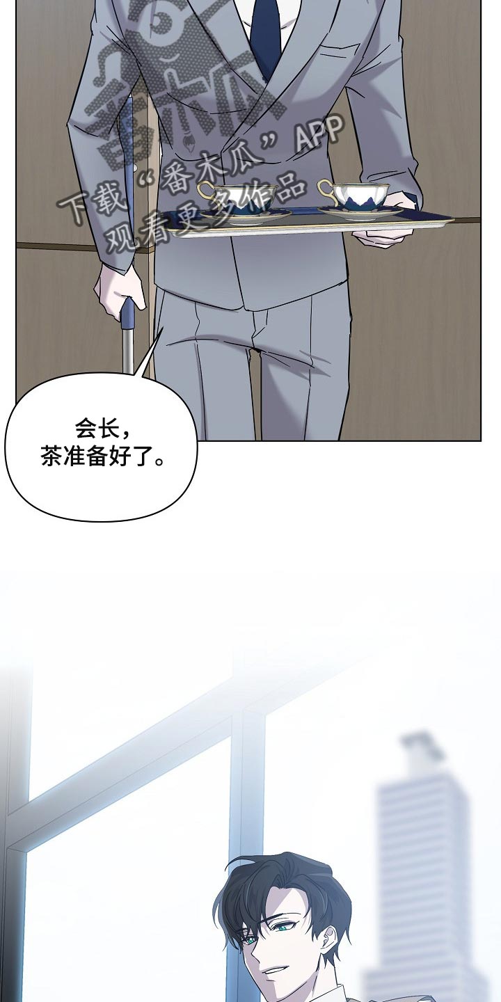 第27章：记住这份感觉4